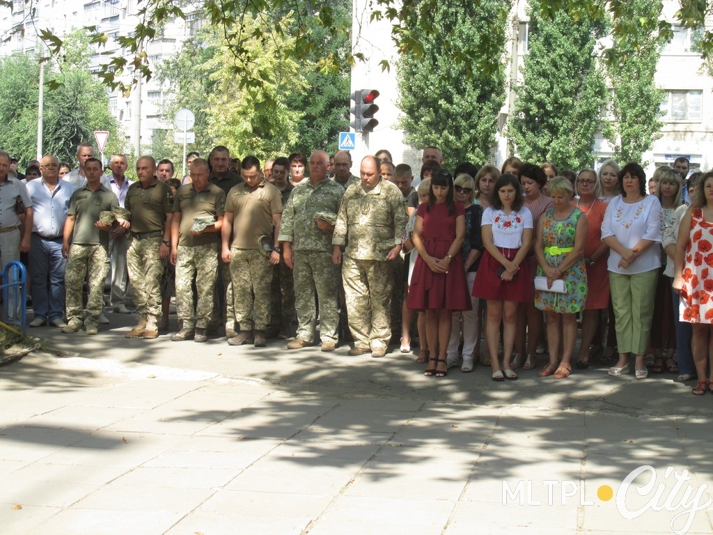 Хвилина мовчання в пам'ять про тих, хто загинув за незалежність України