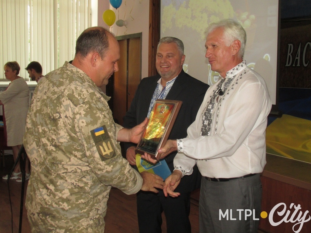 Почесна грамота військовому комісару Олександру Лушнікову