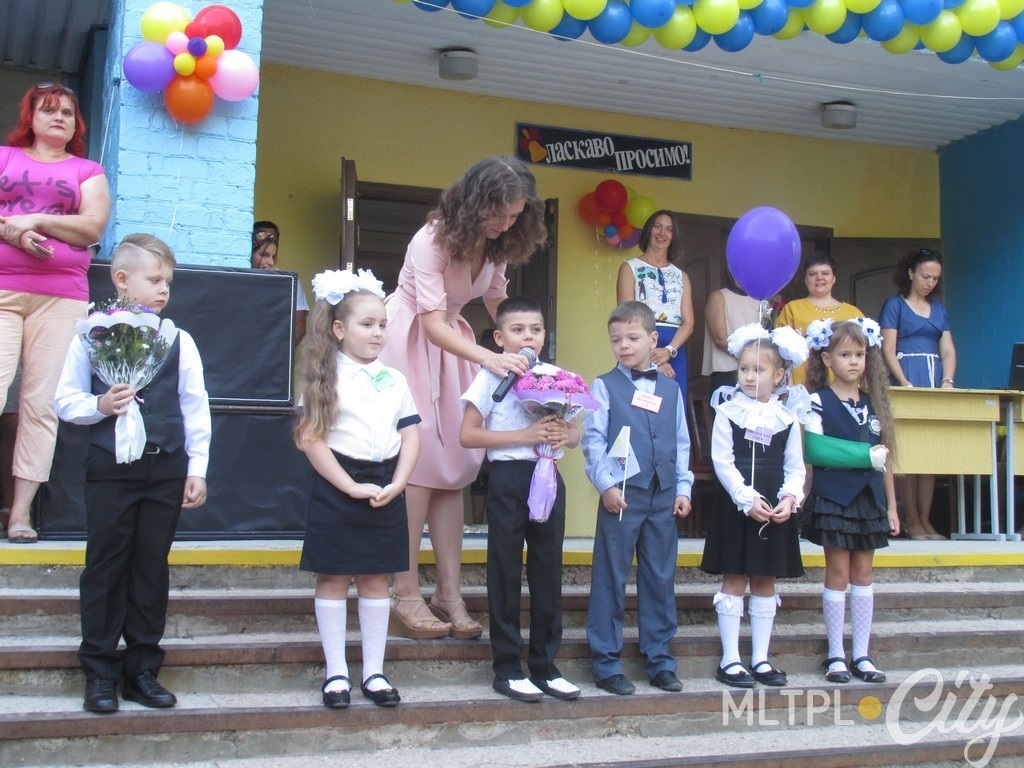 Первое выступление на школьном мероприятии
