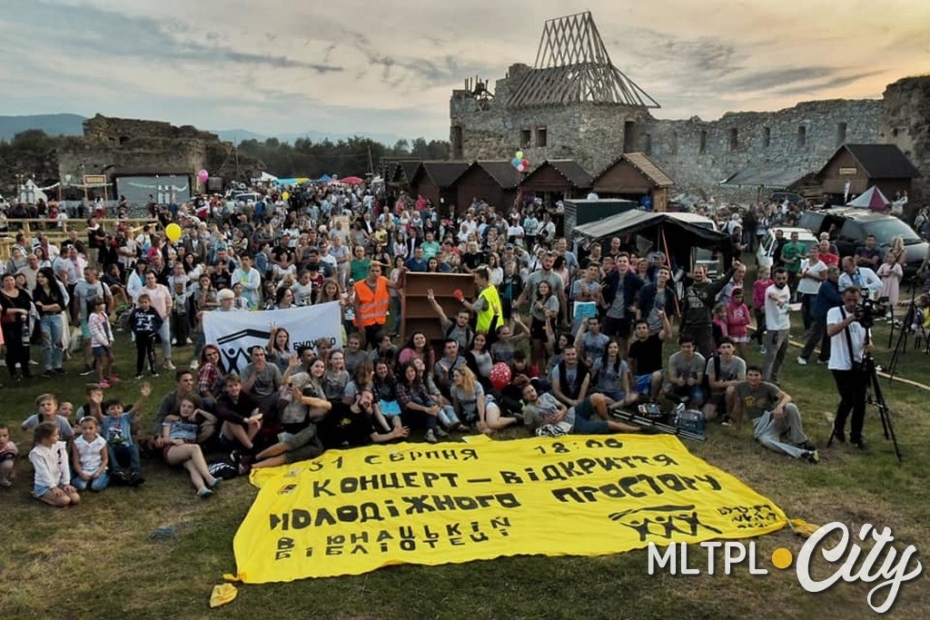 Волонтеры съехались со всей Украины