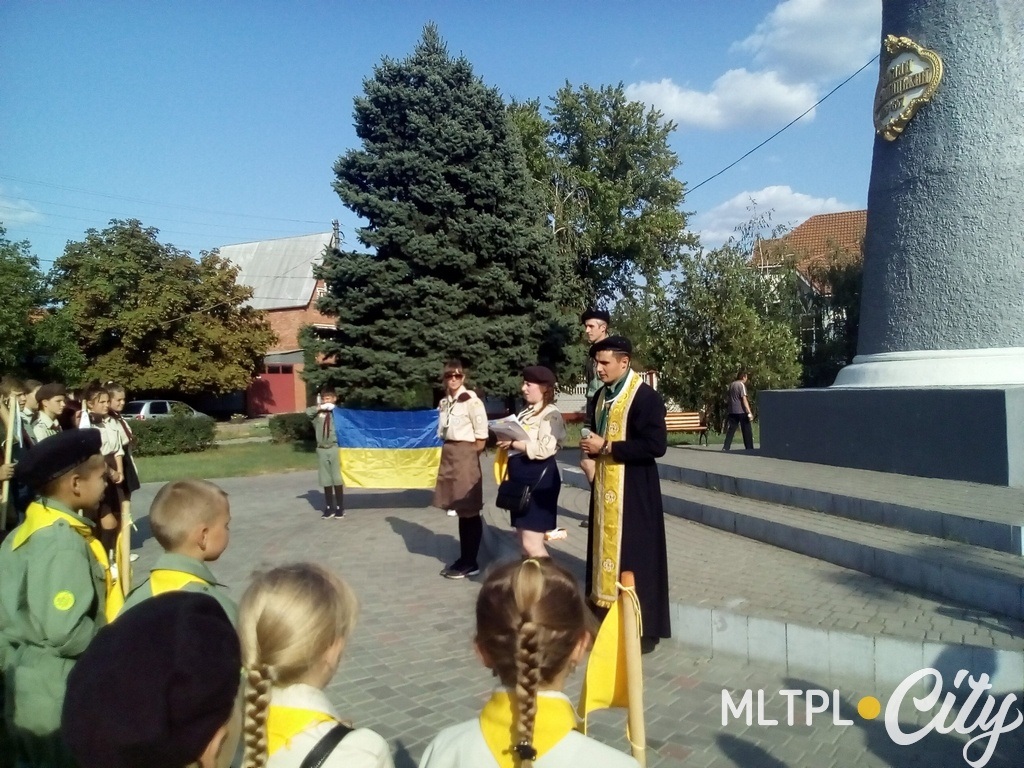 Священники благословили пластунів