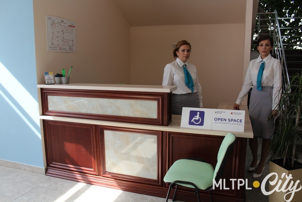 Специальная локация для людей с инвалидностью