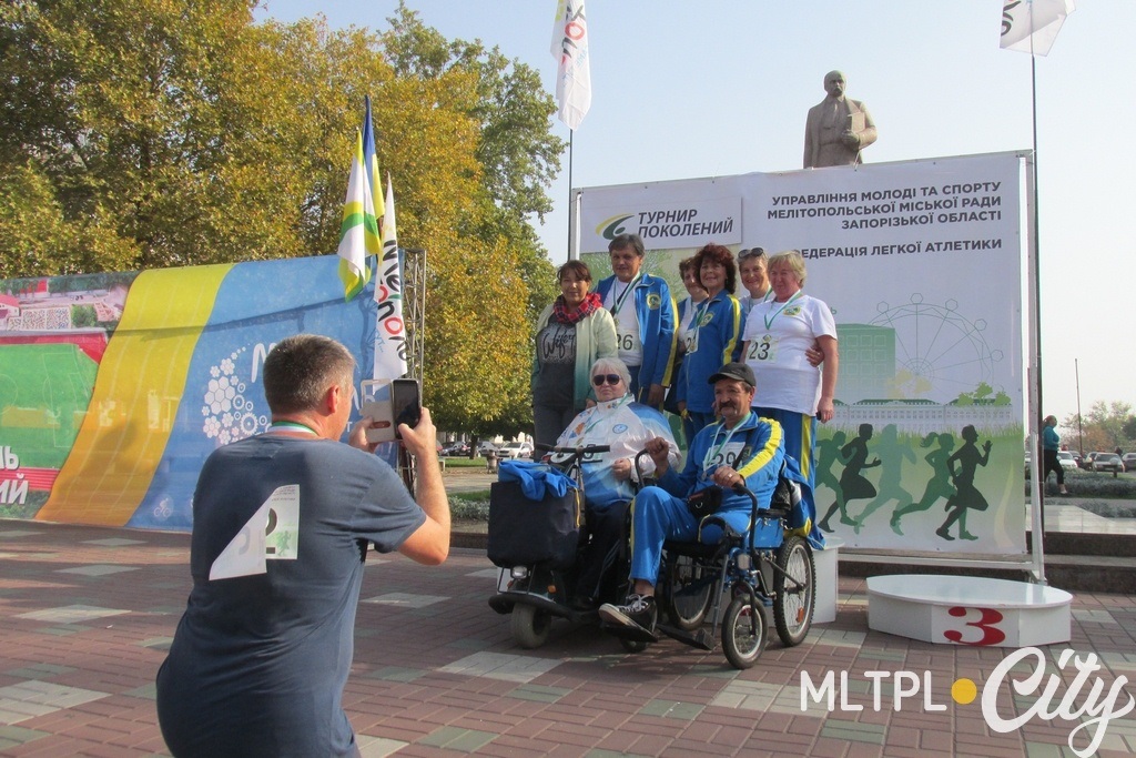 Мелитопольцы с инвалидностью также принимали участие в соревновании