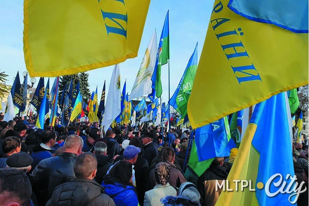 Аграрії на мітингу у м. Києві