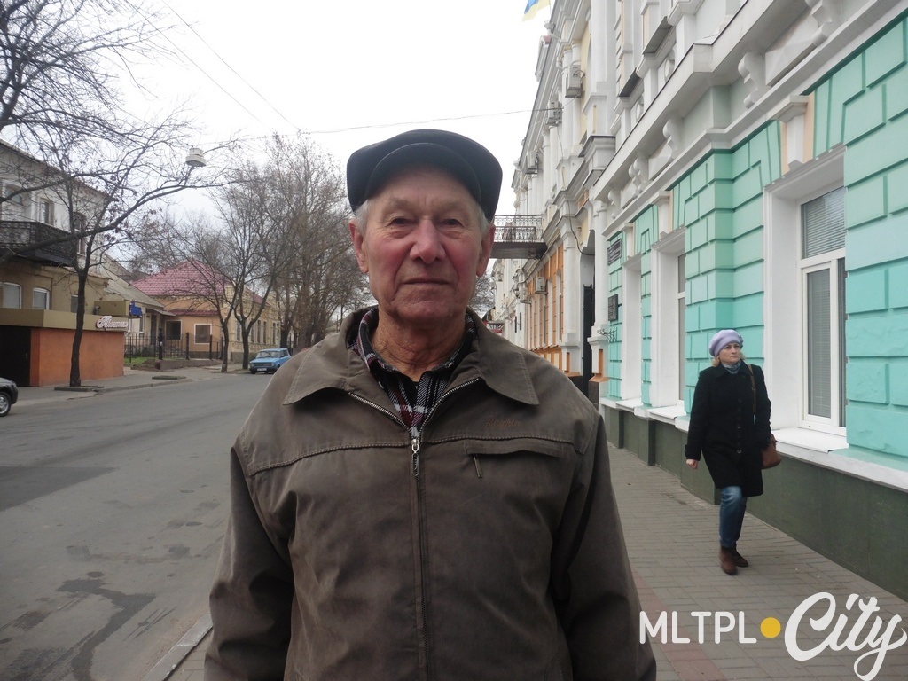 Валентин, пенсионер