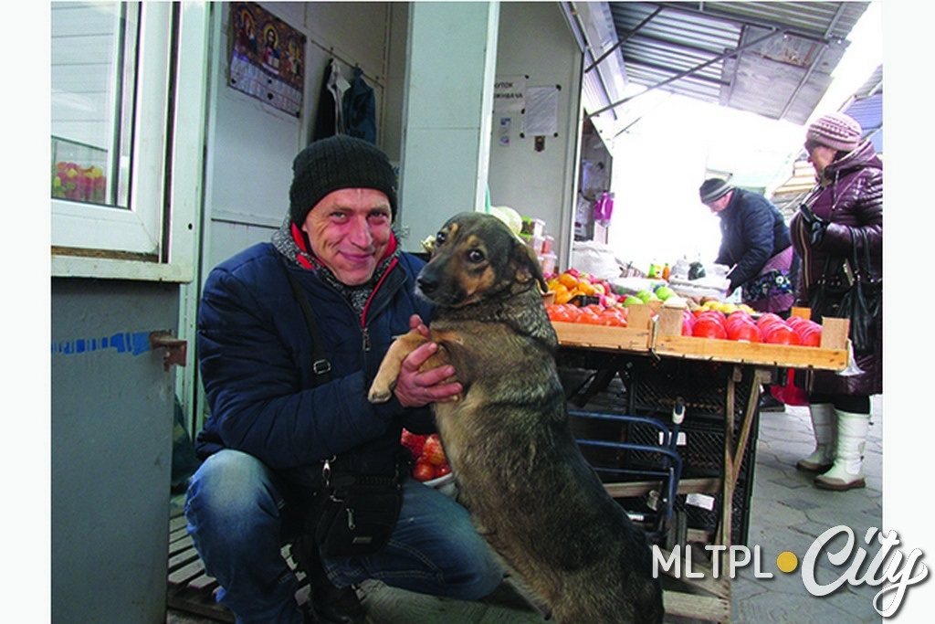 Сергей заботится о Джуле