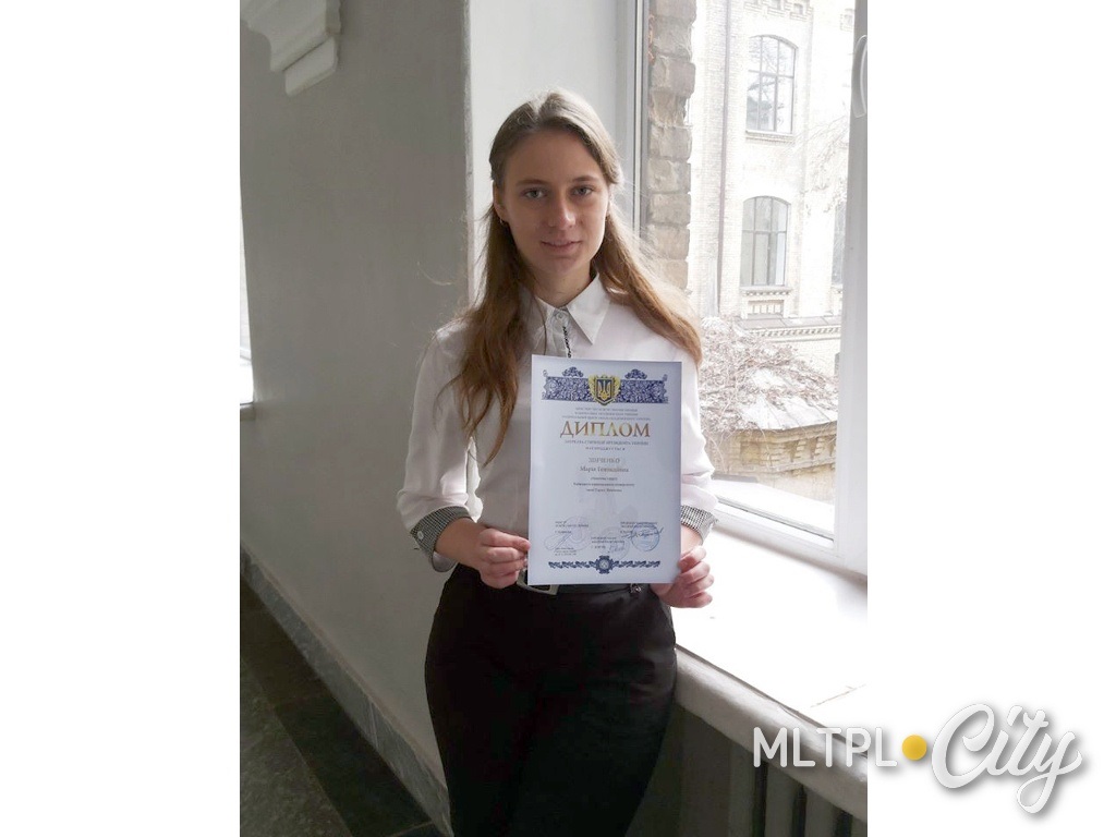 Мария Зинченко заслужила президентскую стипендию