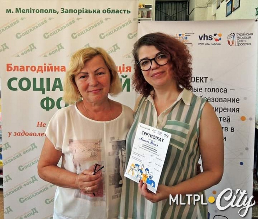 Группа Happy-Art родилась в марте 2019 года