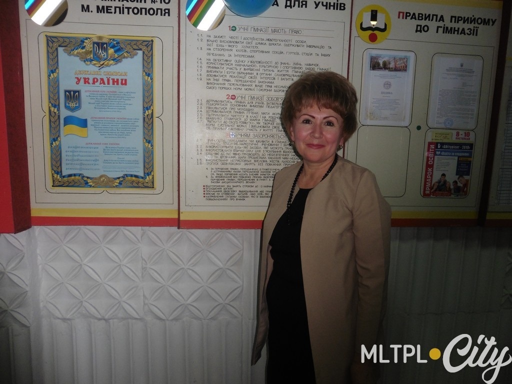 Директор лицея №10 Ирина Вольнюк