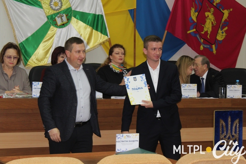 Работу руководителя управления по благоустройству и экологии тоже отметили Алексея Громыко