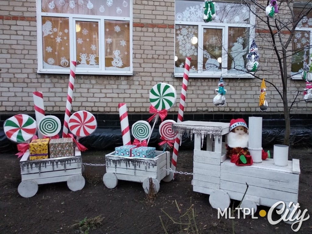 Паровозик со сладостями