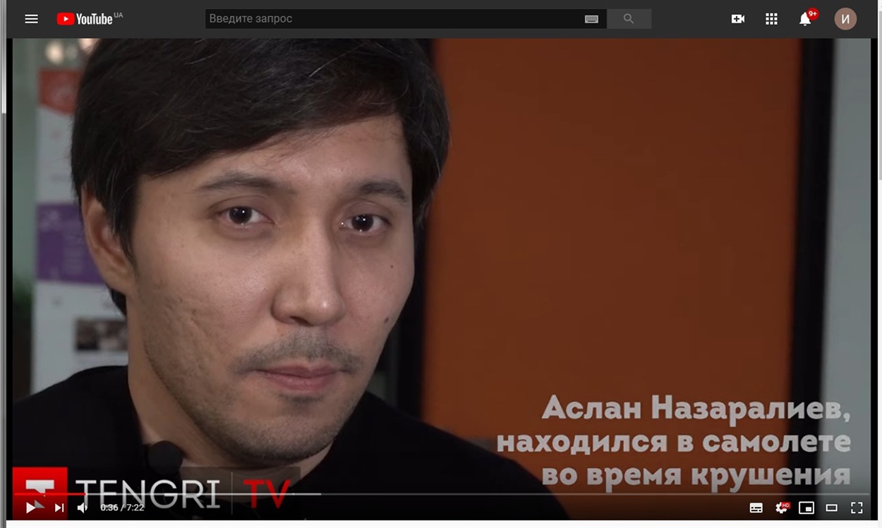 Аслан Назаралиев уцелел при катастрофе, но пострадал в момент эвакуации с самолета