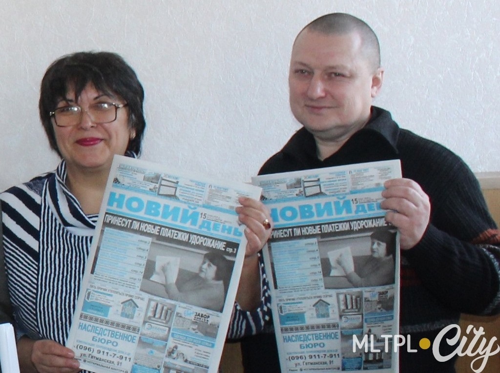 Константин Шиян пришел на розыгрыш вместо жены