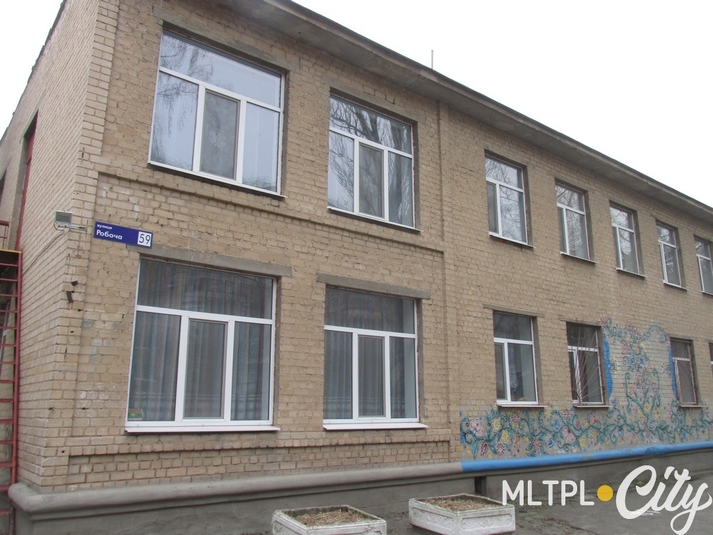 1- 2 классы 8-й школы переехали в бывшую начальную 17-ю