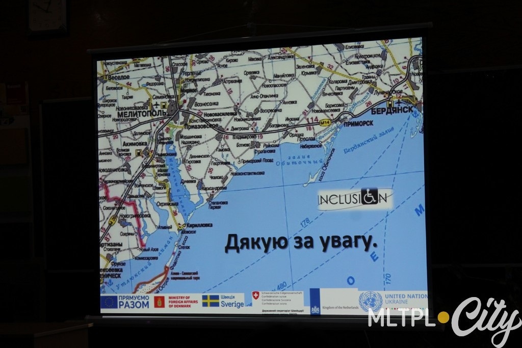 Инклюзивная интерактивная карта Приазовья сделает укажет на проблемные места и поможет сориентироваться туристам 