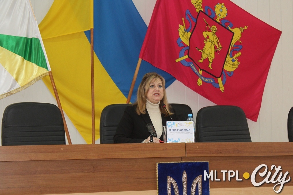 Первый заместитель городского головы Ирина Рудакова рассказала о победителях конкурса
