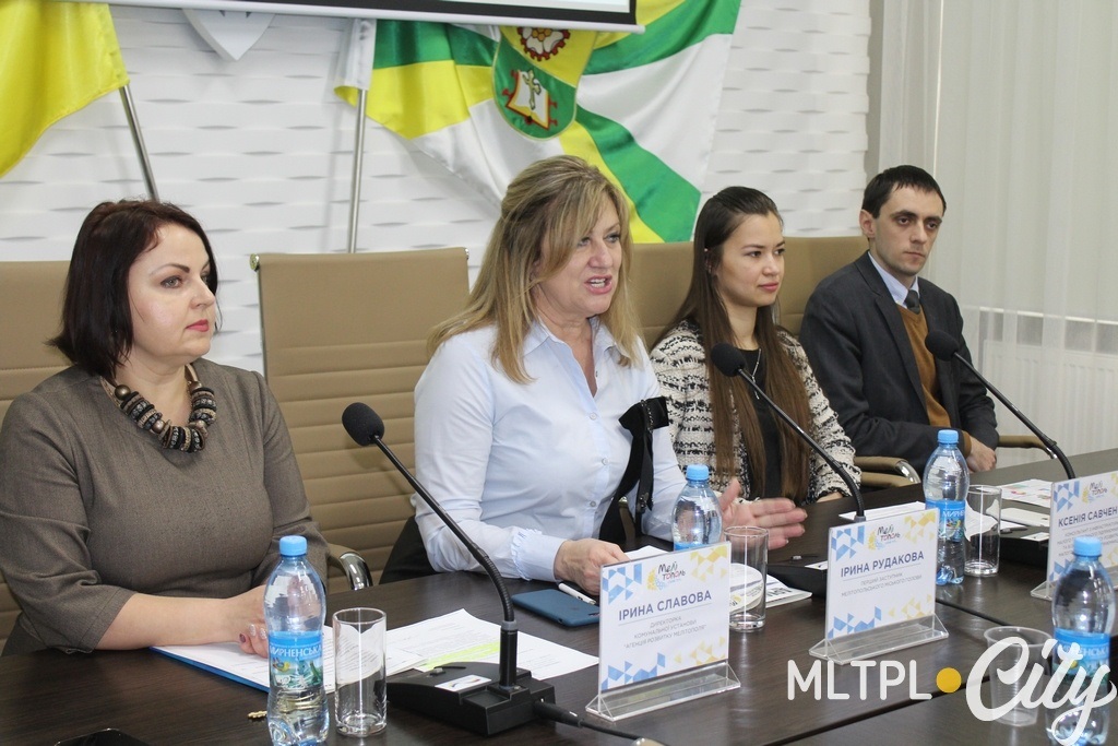 Ірина Рудакова розповіла про плани місцевої влади