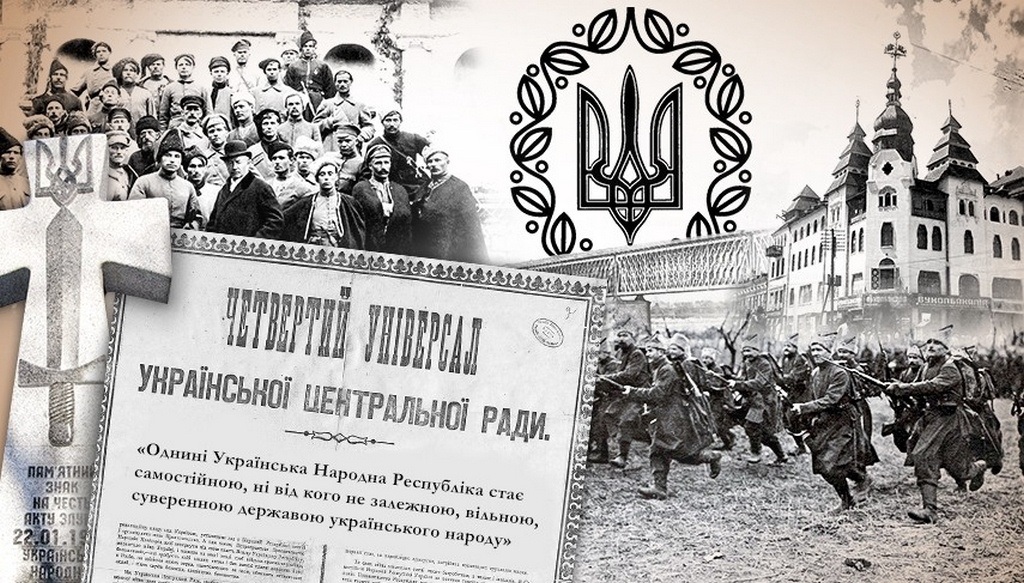 Фактично, читач зможе опанувати курс історії України, досліджуючи документи з історії держави та права України