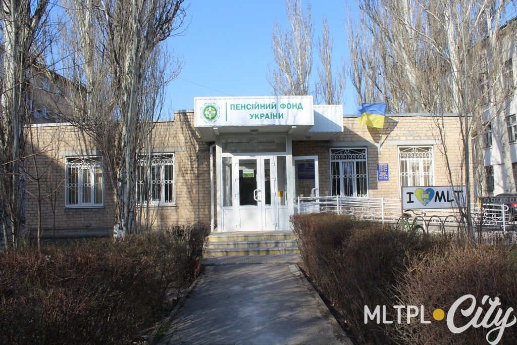 Пенсионный фонд принимает посетителей в современном Сервисном центре