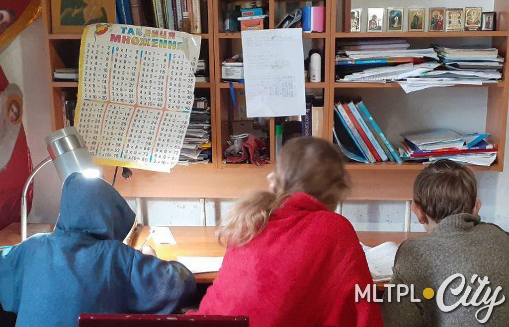 Дистанционно учимся