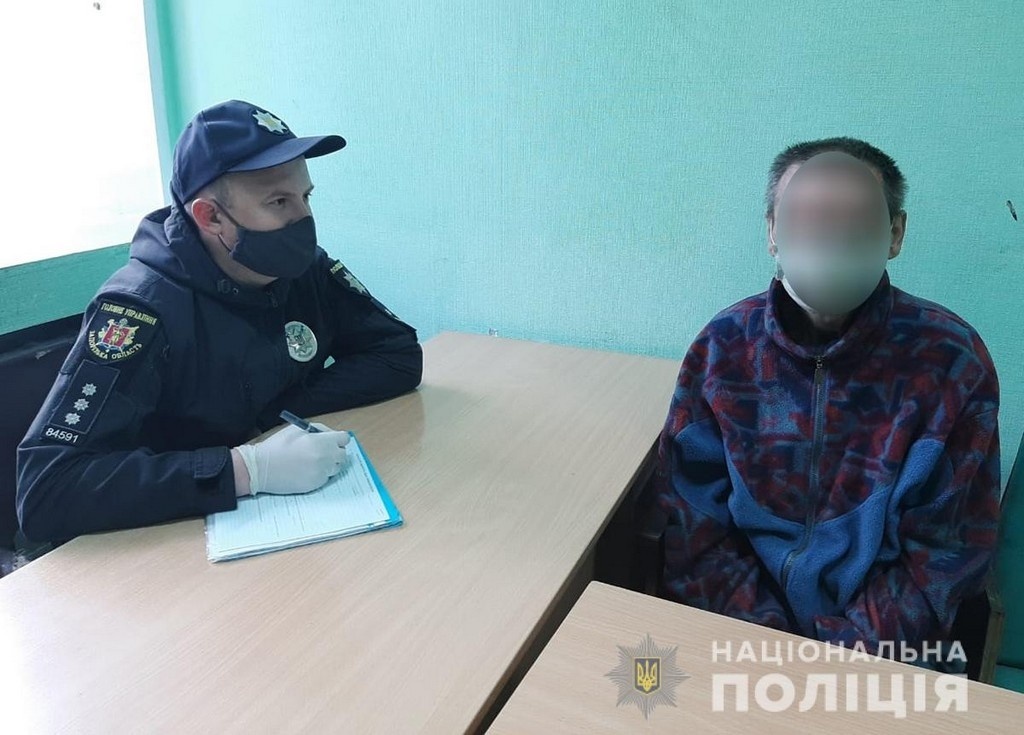 Выходка не осталась незамеченной.