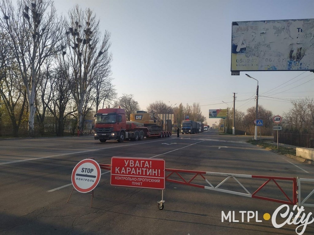 КПП навколо Мелітополя вже не працює