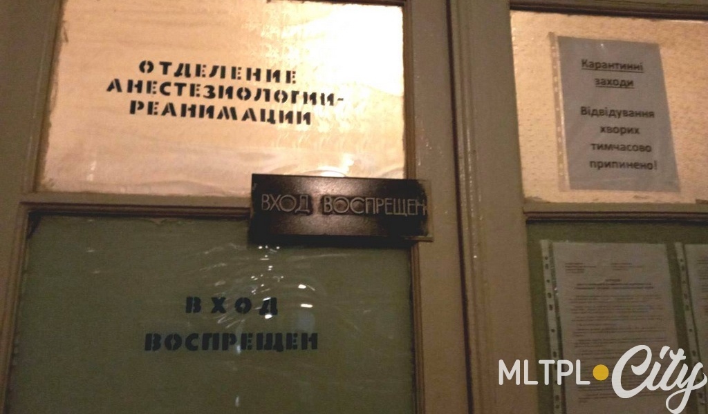 Дверь на замке - тут нужны тишина и покой