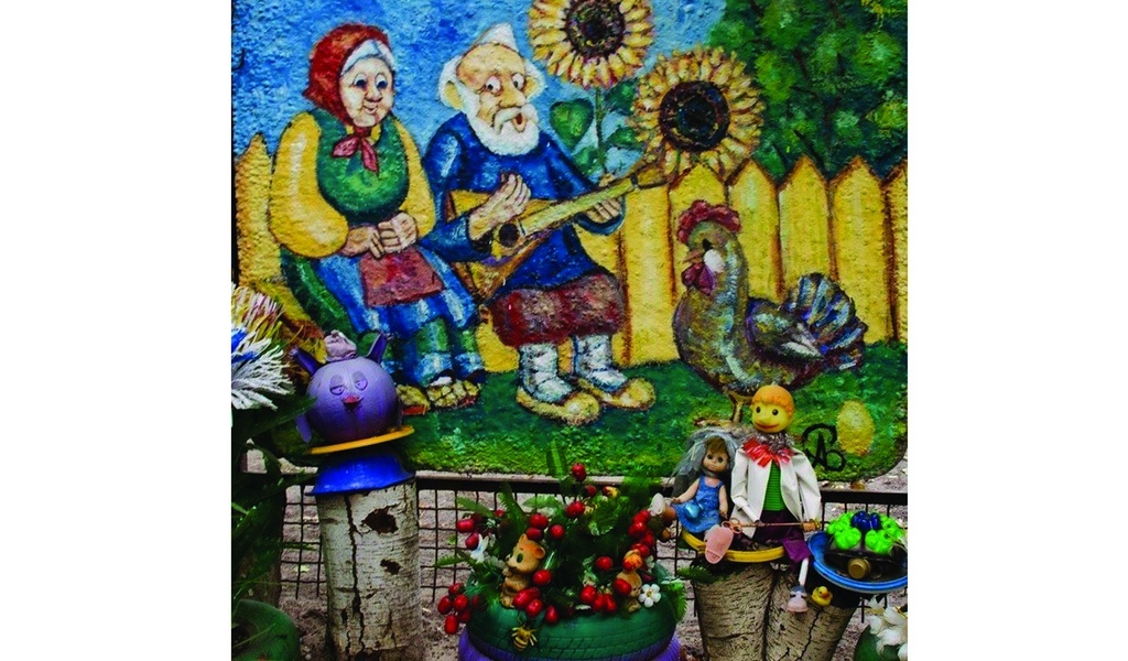 "Сказки моего двора", на заборе института ЗНУ