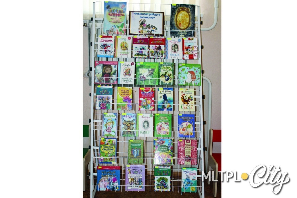 Библиотеки Мелитополя пополнились новыми книгами