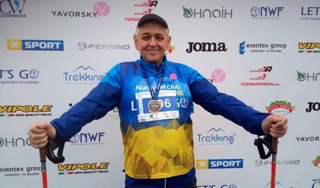 Кубок мира, финиш