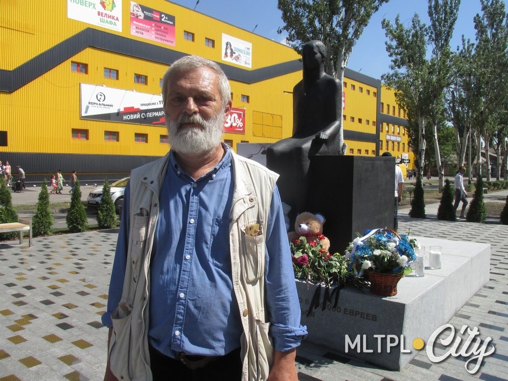 Такая скульптура - единственная в своем роде, - пояснил скульптор Александр Дяченко