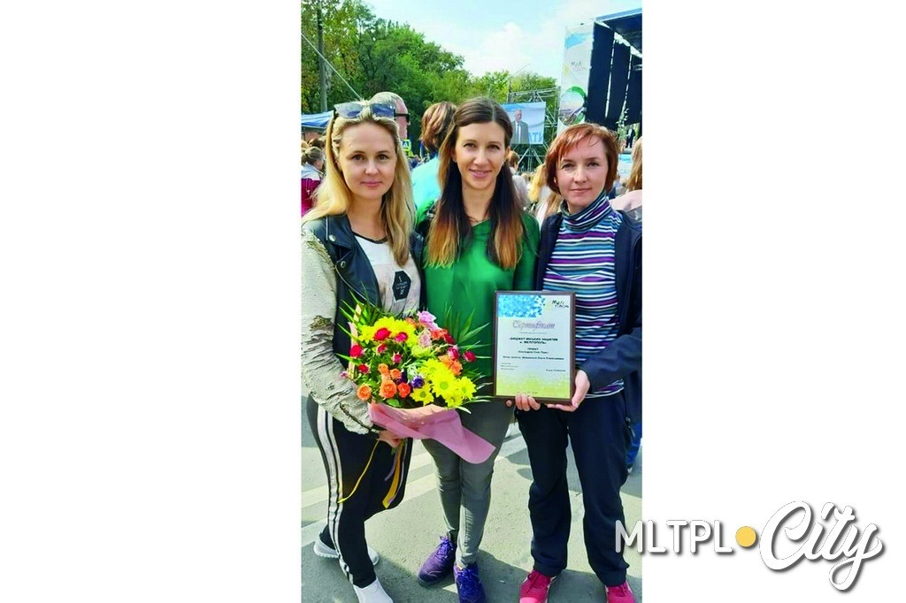 Вони мріяли і мрія  здійснилася!