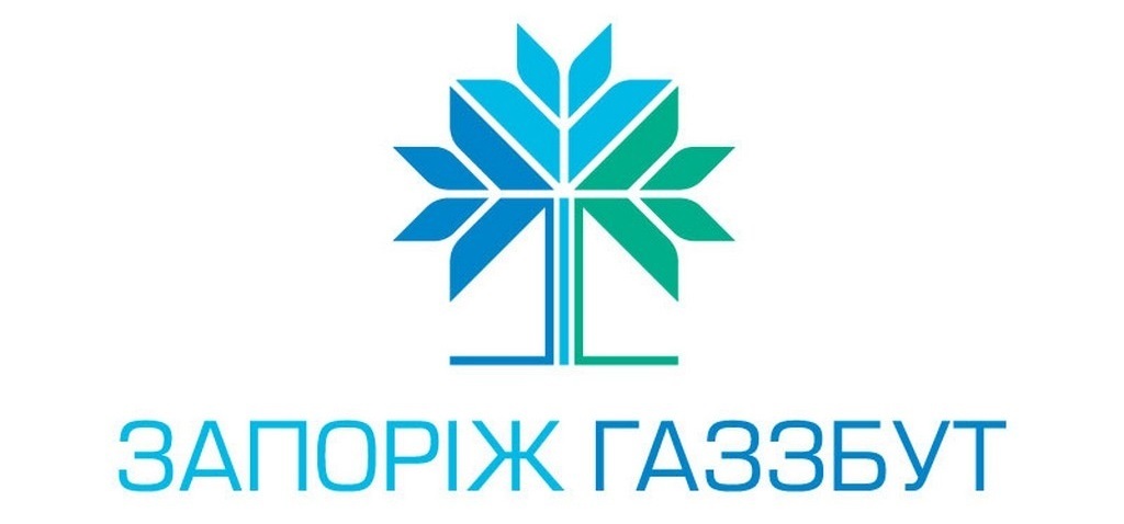 В Мелитополь зашел крупный поставщик газа
