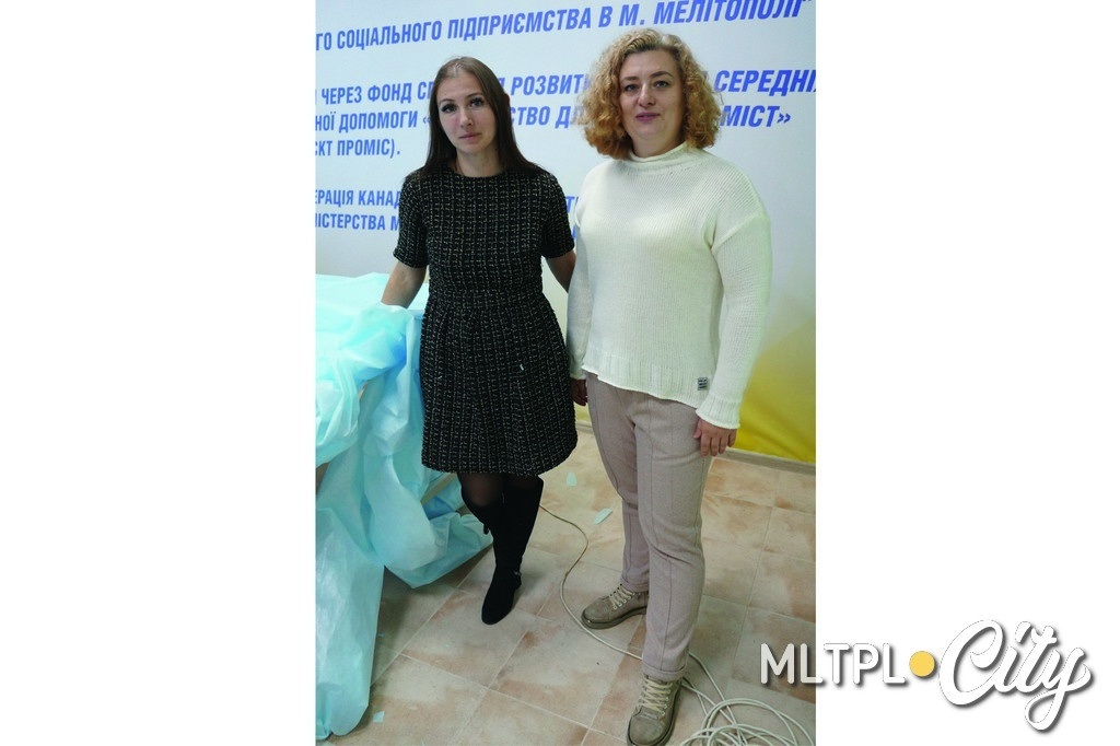 Илона Серебрякова и Людмила Арнаутов стараются, чтобы условия работы на социальном предприятии были комфортными