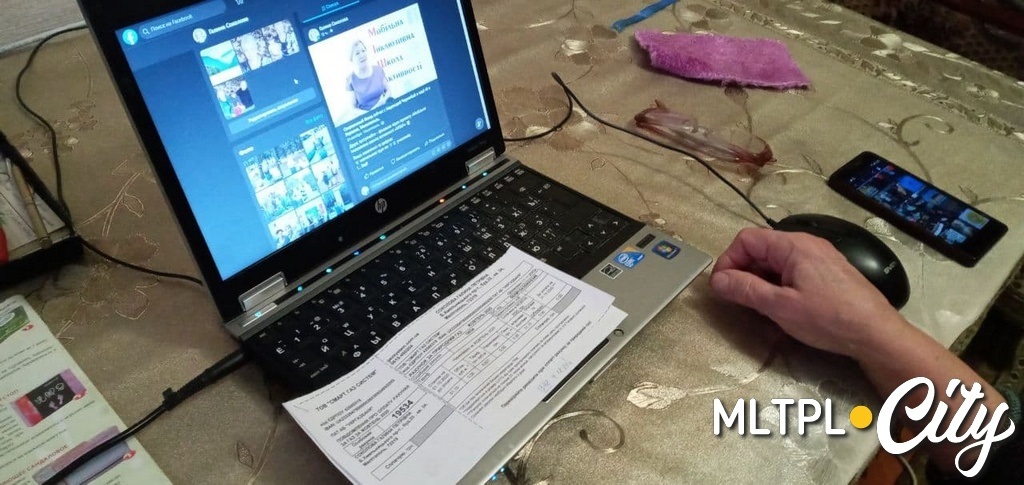 Компьютер налаживает социализацию людей мудрого возраста