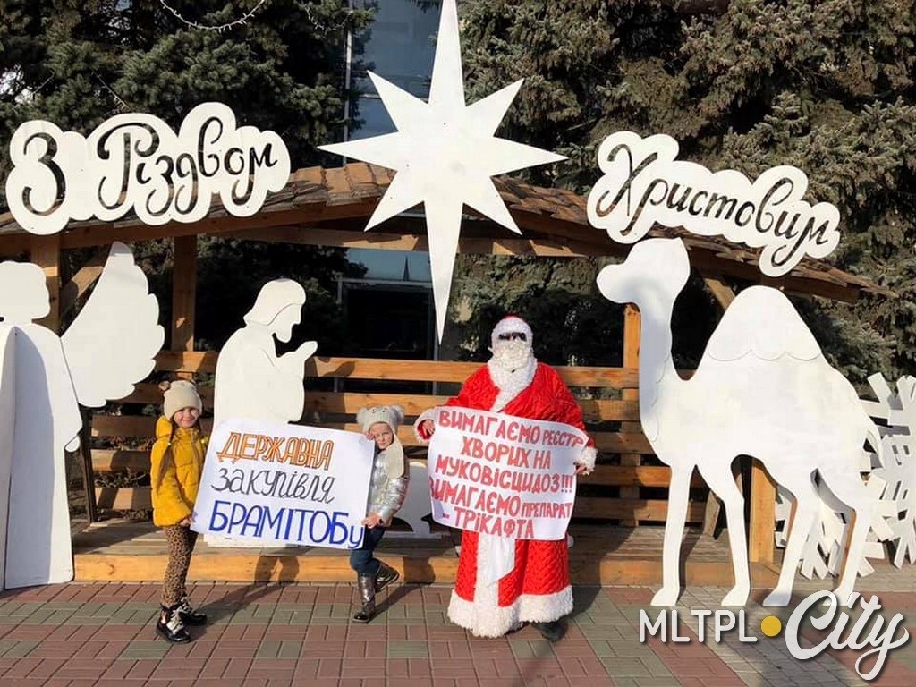 Семьи с детками-МВшками очень активные и постоянно отстаивают свои права