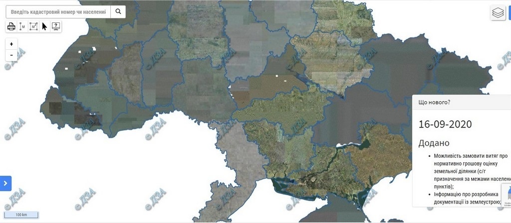 Проведення топографо-геодезичних робіт є обов’язковою умовою для державної реєстрації земельної ділянки 