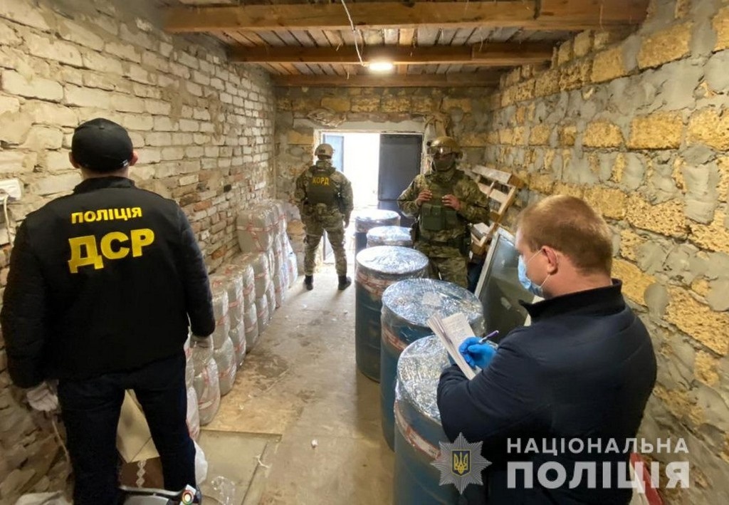 Открыто уголовное производство