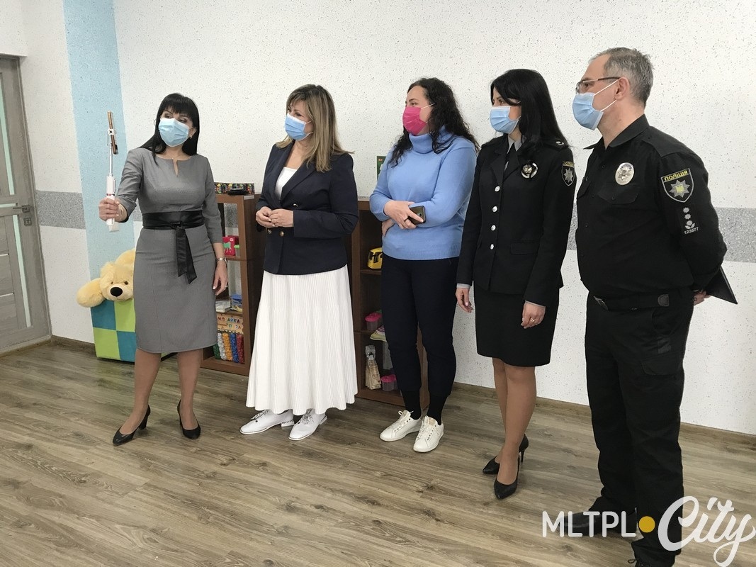 "Зеленая комната" появилась в Мелитополе усилиями общественников и правоохранителей