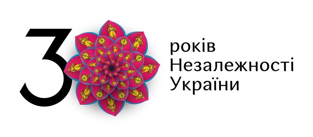 Запорожская область