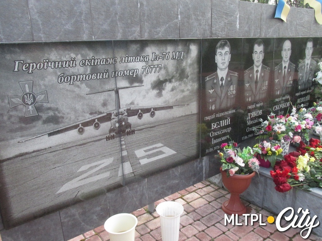 Они погибли молодыми, когда выполняли свой воинский долг