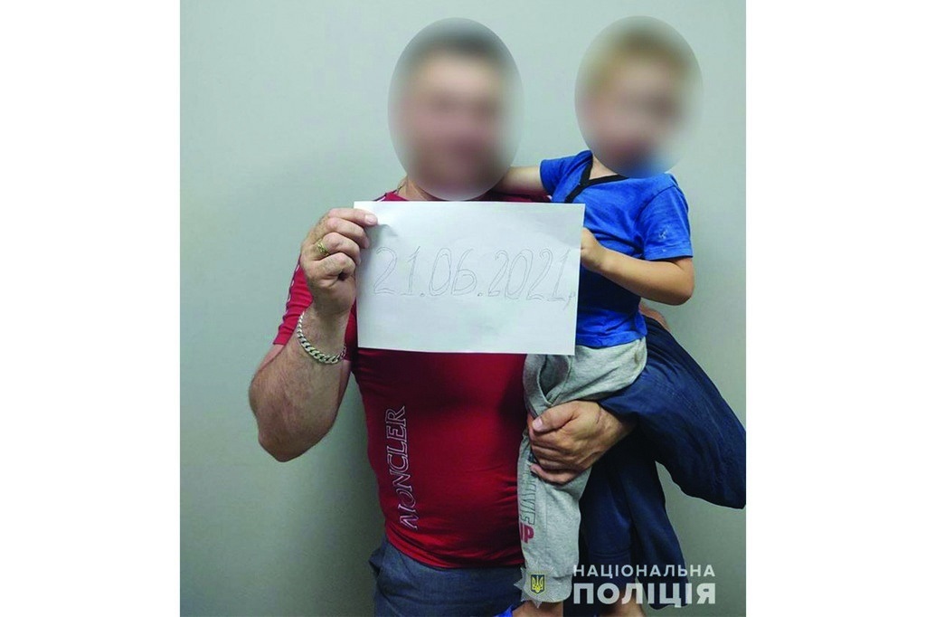 На отца маленького путешественника полицейские составили админпротокол