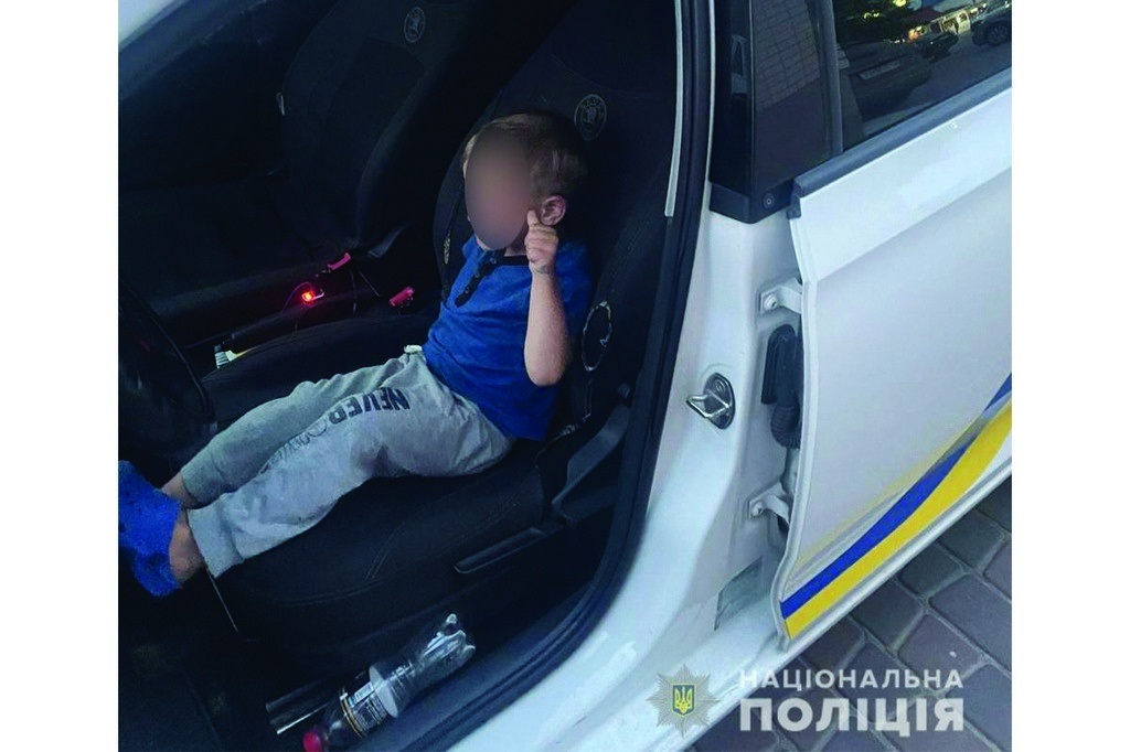 Ювенальному полицейскому несколько часов искать родителей ребенка