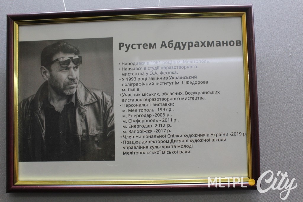 Абдурахманов Рустем Джевдетович - художник, член НСХУ