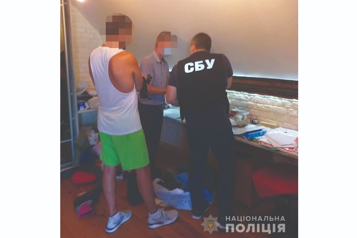 Декілька місцевих жителів планували створити фейкове самоврядування 