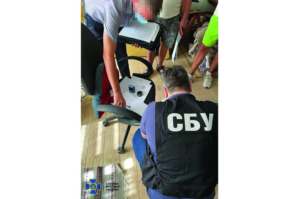 Вилучені матеріали направлено на експертизу