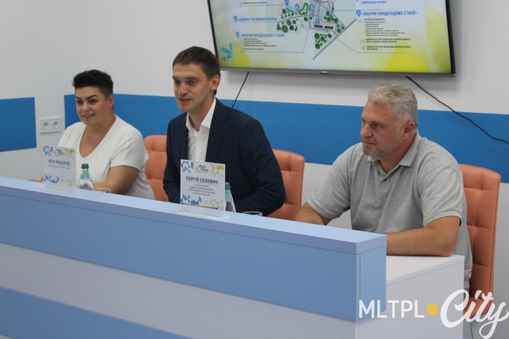 Городской голова Иван Федоров (в центре) поделился планами по привлечению молодых специалистов в Мелитополь