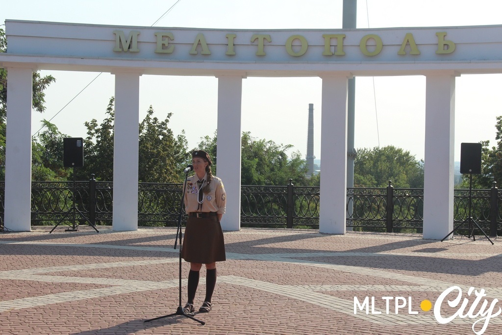 Виступила представник міської організації «Пласт» Ганна Мікольська