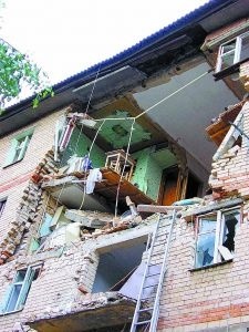 Причиной взрыва в многоэтажке стала утечка газа.
