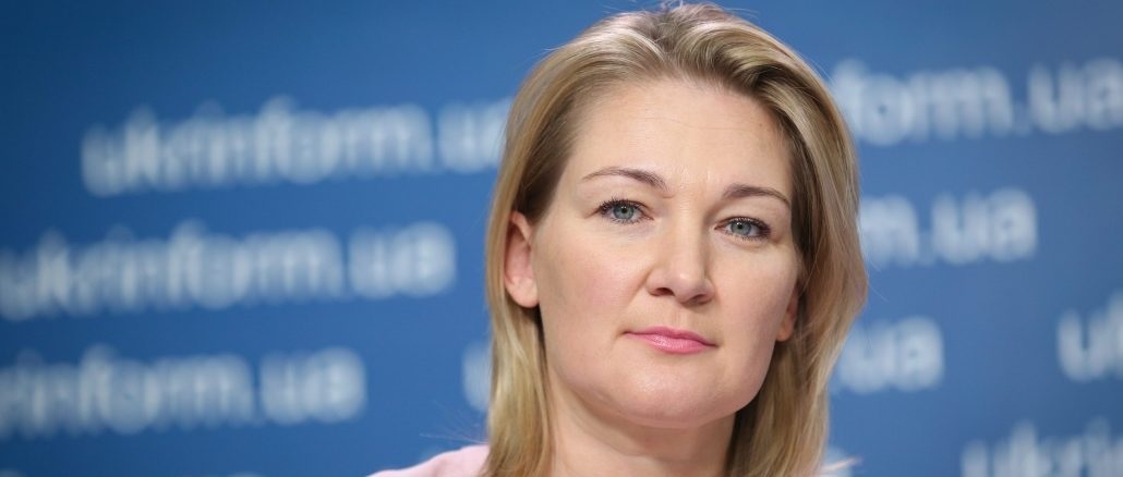 Народний депутат України Марія Іонова